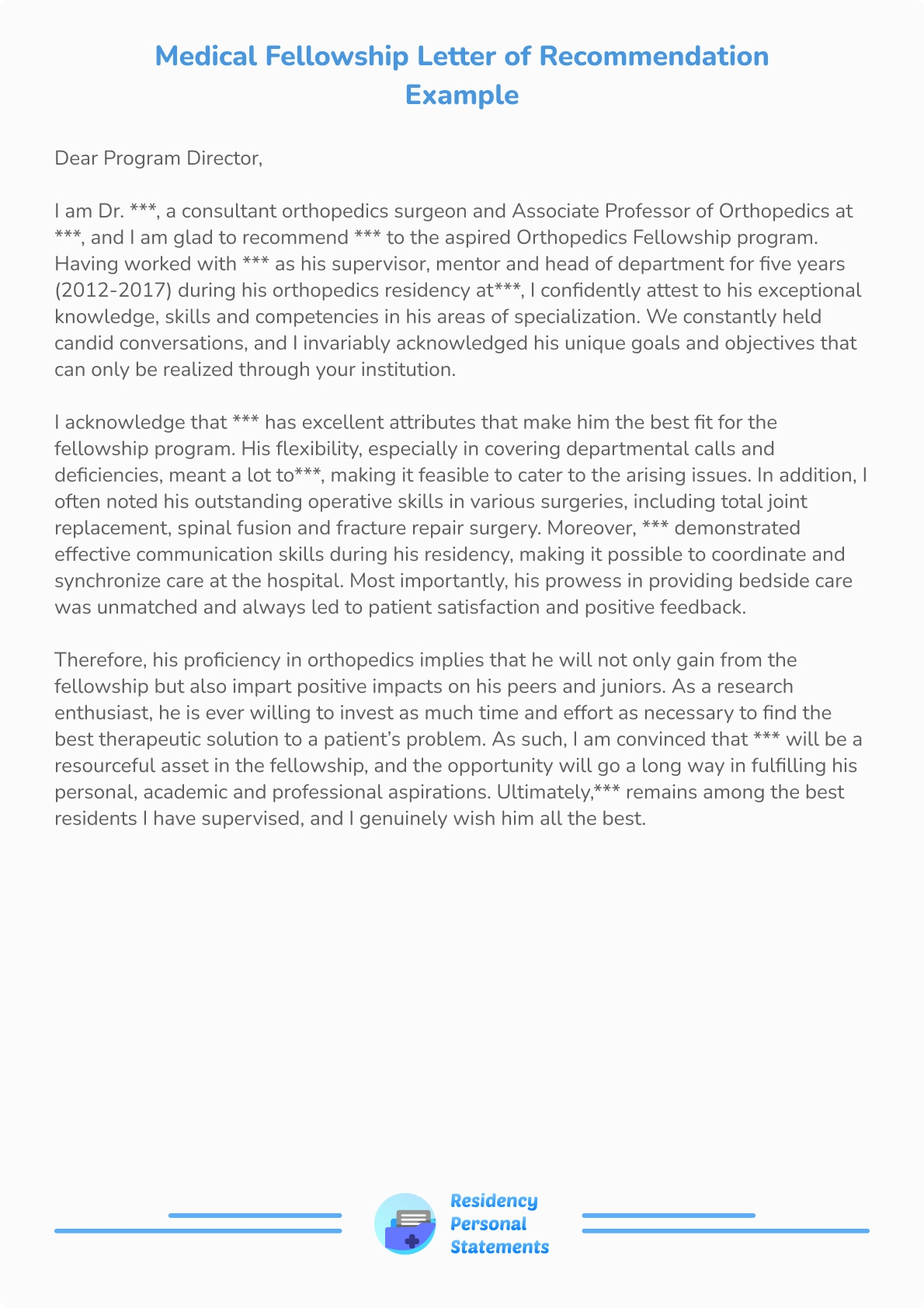 University Of Marylan Cardiology Fellowship Application Letter Of Recommendation